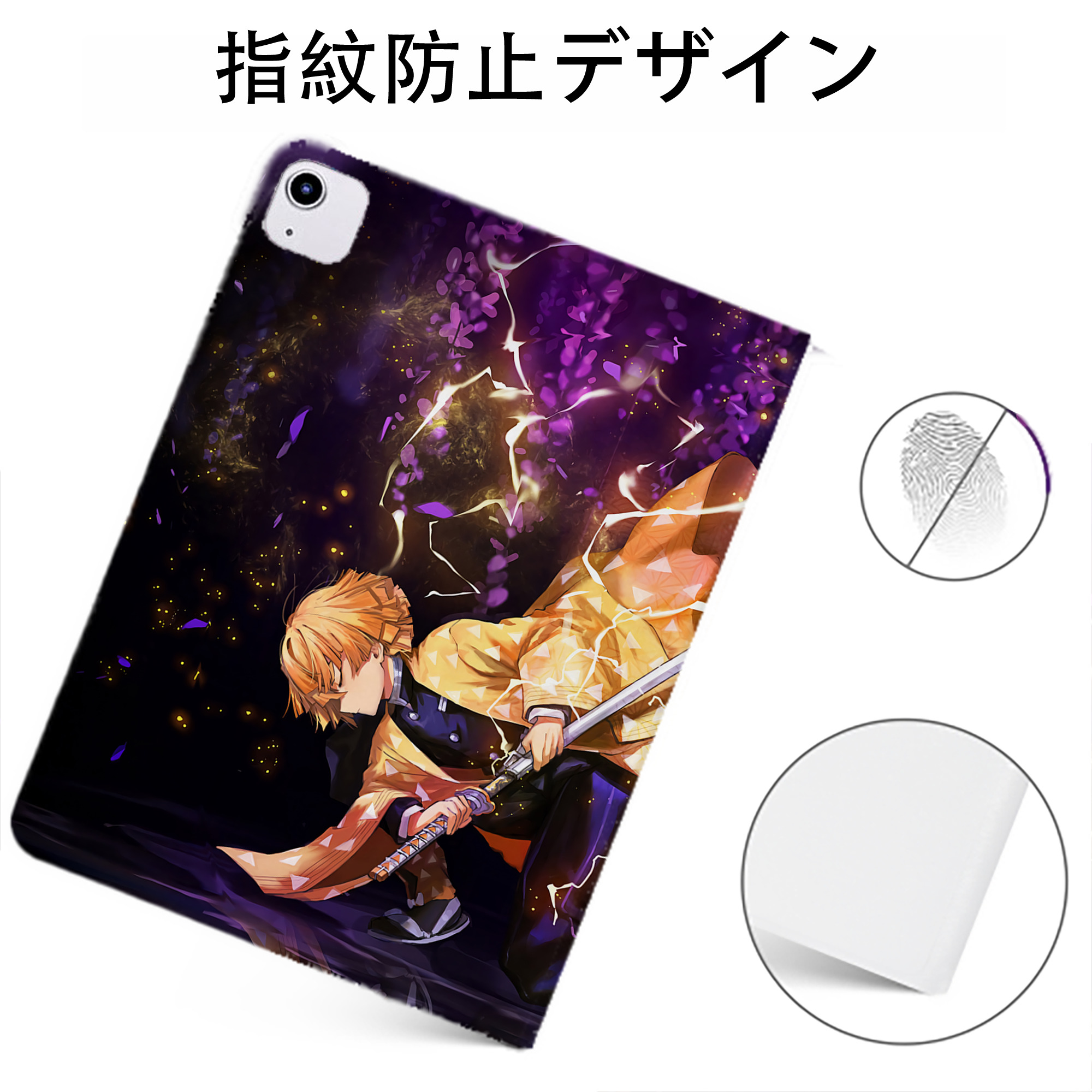 （画像用） 鬼滅の刃（きめつのやいば）我妻 善逸／あがつま ぜんいつ Agatsuma Zenitsu IPadケース ペンホルダー付き ブックスタイルデザイン
